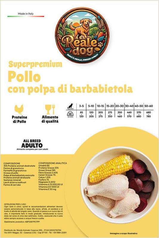 Reale Dog Adulto Pollo – crocchette per cani